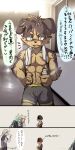  abs absurd_res anthro bodily_fluids canid canine canis clothed clothing domestic_dog duo group hi_res ichimakasesou japanese_text male mammal muscular muscular_male pecs solo sweat teenager text topless translation_request trio young 