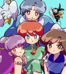  4girls bird blue_background blue_hair bow brown_hair closed_mouth duck kuonji_ukyou mousse_(ranma_1/2) multiple_girls p-chan pig purple_hair ranma-chan ranma_1/2 red_hair school_uniform shampoo_(ranma_1/2) short_hair simple_background smile tendou_akane tmur2022 white_bow 