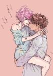  2boys amayado_rei amemura_ramuda bangs bare_legs bare_shoulders body_blush candy carrying child_carry covered_eyes facial_hair food height_difference highres holding holding_candy holding_food holding_lollipop hospital_gown hypnosis_mic lollipop multiple_boys pink_hair short_hair sidelocks simple_background smile stubble swept_bangs translation_request uniikura1111 