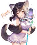  1girl animal_ears black_hair brown_eyes cloud_horizon flower highres lily_linglan lily_of_the_valley looking_at_viewer multiple_girls sibyl smile virtual_youtuber wolf_ears wolf_girl yellow_eyes 