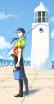  1boy beach black_pants blue_hair bucket cu_chulainn_(fate) cu_chulainn_(fate/stay_night) earrings fate/stay_night fate_(series) fishing_rod happy_birthday highres holding jewelry lighthouse long_hair looking_at_viewer male_focus nora_(nora_f96) ocean pants ponytail red_eyes smoking solo 