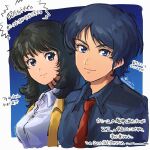  1boy 1girl bangs black_hair blue_eyes blue_hair blue_shirt breasts chanmura collared_shirt fa_yuiry gundam gundam_zz head_tilt highres jacket kamille_bidan looking_at_viewer medium_breasts necktie portrait red_necktie shirt smile white_shirt yellow_jacket 