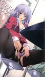  bar blue_hair blush business_suit copyright_request dildo formal highres long_hair masturbation miyata_sou open_clothes open_mouth open_shirt pantyhose public purple_hair pussy_juice shirt solo stool suit torn_clothes torn_legwear under_table upskirt wrist_cuffs 