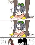  ahoge akagi_(kantai_collection) bandaid_on_forehead black_hair bow child comic cup hair_bow headgear houshou_(kantai_collection) kaga_(kantai_collection) kantai_collection kongou_(kantai_collection) lying on_stomach ponytail side_ponytail solid_circle_eyes teacup translation_request trembling yoichi_(umagoya) younger 