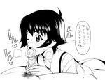  1girl blush fellatio greyscale handjob hetero kemeko_deluxe lunch_(lunch3) makihara_izumi monochrome one_eye_closed oral penis school_uniform short_hair tongue translation_request two-handed_handjob uncensored 