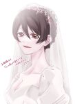  1girl breasts bridal_veil bride brown_eyes brown_hair cleavage commentary_request dress hanekawa_tsubasa highres kizumonogatari large_breasts looking_at_viewer monogatari_(series) okkrslk open_mouth smile solo tears translation_request veil wedding_dress white_dress 