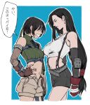  2girls arched_back armor asymmetrical_legwear bandaged_hand bandages black_hair black_skirt blue_background border breasts brown_eyes chest_strap earrings elbow_pads final_fantasy final_fantasy_vii fingerless_gloves fishnet_armwear gloves green_eyes green_shirt hand_on_hip headband highres jewelry large_breasts long_hair low-tied_long_hair midriff multiple_girls navel oimo_(oimkimn) open_mouth shirt short_hair shoulder_armor skirt sleeveless sleeveless_turtleneck small_breasts suspender_skirt suspenders teeth tifa_lockhart translation_request turtleneck unbuttoned_shorts upper_body upper_teeth white_shirt yuffie_kisaragi 