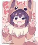  1girl :d bangs blush border brown_eyes brown_hair character_name commentary_request cosplay eevee eevee_(cosplay) eevee_ears eevee_tail eromame fang hands_up happy hood hood_up long_sleeves looking_at_viewer notice_lines onesie open_mouth poke_kid_(pokemon) pokemon pokemon_(game) pokemon_swsh short_hair skin_fang smile solo upper_body white_border 