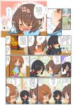 &gt;_&lt; 3girls ^^^ bangs black_coat black_eyes black_hair blue_shirt bow brown_eyes brown_hair chair chibi closed_eyes coat commentary_request constricted_pupils crossed_arms cup dark-skinned_female dark_skin dixie_cup_hat drunk english_commentary frown girls_und_panzer hair_bow hair_over_one_eye half-closed_eyes hat highres holding holding_cup holding_umbrella indoors jaw_drop jinguu_(4839ms) kindergarten_uniform long_coat long_hair long_sleeves looking_at_another looking_back military_hat mixed-language_commentary motion_lines multiple_girls nishizumi_maho nishizumi_miho notice_lines ogin_(girls_und_panzer) open_mouth ponytail rabbit rain red_bow shirt short_hair siblings sisters sitting sleeves_past_fingers sleeves_past_wrists smile smoking_pipe standing tearing_up translation_request umbrella white_headwear younger 