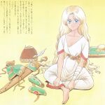  1980s_(style) 1girl armor armor_removed bandaged_arm bandages barefoot blonde_hair blue_eyes bracer breastplate expressionless full_body headwear_removed helmet helmet_removed long_hair non-web_source official_art retro_artstyle sheath sheathed short_sleeves simple_background sitting solo sword valkyrie_(vnd) valkyrie_no_densetsu very_long_hair weapon winged_helmet yellow_background 