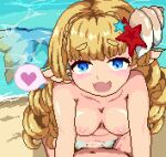  animated beach blonde_hair blue_eyes blush bodily_fluids bouncing_breasts breasts curled_hair detailed_background digital_media_(artwork) ear_fins female fin genital_fluids gomadare_(310329) hair human human_on_humanoid humanoid interspecies looking_at_viewer male male/female mammal marine merfolk nipples partially_submerged penetration penile penile_penetration penis_in_pussy pink_nipples pixel_(artwork) pixel_animation pussy_juice seaside short_playtime smile split_form vaginal vaginal_penetration 