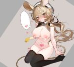  1girl :o animal_ears arknights bangs black_footwear blonde_hair boots breasts brown_background dorothy_(arknights) glasses gloves groin hat head_tilt heart heart-shaped_pupils lactation large_breasts long_hair looking_at_viewer mikuning mouse_ears mouse_girl mouse_tail nipples nude parted_lips pubic_tattoo pussy rimless_eyewear round_eyewear simple_background single_glove sitting skindentation solo speech_bubble spoken_heart symbol-shaped_pupils tail tattoo thigh_boots very_long_hair wariza white_headwear yellow_eyes yellow_gloves 