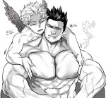  2boys bara blush boku_no_hero_academia burn_scar closed_eyes closed_mouth endeavor_(boku_no_hero_academia) feathered_wings greyscale hawks_(boku_no_hero_academia) hug hug_from_behind large_pectorals looking_at_another male_focus monochrome multiple_boys muscular muscular_male nipples open_mouth pectorals scar scar_on_face smile translation_request wings yaoi yococco 