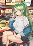  1girl :d absurdres alternate_costume azur_lane burger cellphone copyright_name crossed_legs food green_hair highres italian_flag jacket jinpaitugounan littorio_(azur_lane) looking_at_viewer multicolored_hair phone ponytail red_eyes short_shorts shorts sitting smartphone smile socks stool streaked_hair 