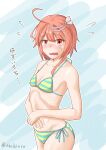  1girl ahoge akashieru bikini cowboy_shot embarrassed flat_chest flying_sweatdrops hair_ornament highres i-58_(kancolle) kantai_collection one-hour_drawing_challenge pink_hair red_eyes short_hair side-tie_bikini solo standing striped striped_bikini swimsuit wavy_mouth 