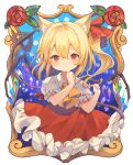  1girl absurdres animal_ears ascot blonde_hair cat_ears flandre_scarlet highres kemonomimi_mode marekamico no_hat no_headwear puffy_short_sleeves puffy_sleeves red_eyes red_skirt short_sleeves skirt solo touhou wings yellow_ascot 