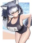  1girl :/ adjusting_clothes adjusting_swimsuit alternate_breast_size animal_ears bangs black_swimsuit blue_hair blush breasts cleavage closed_mouth dire_wolf_(kemono_friends) empty_eyes hair_ribbon highres huge_breasts kemono_friends leaning_forward long_hair looking_back looking_down multicolored_hair one-piece_swimsuit ribbon school_swimsuit shibori_kasu skindentation solo swimsuit tail two-tone_hair wet white_hair wolf_ears wolf_girl wolf_tail yellow_eyes 