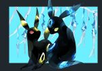  alternate_color animal_focus black_border blue_background blue_fire border commentary fire full_body highres looking_at_another looking_back neon_trim no_humans outside_border pokemon pokemon_(creature) red_eyes shiny_pokemon sitting tugu_pi umbreon yellow_eyes 