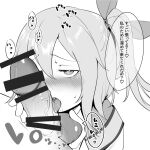  1boy 1girl bangs bar_censor blush bow censored commentary_request cookie cookie_(touhou) daiyousei diyusi_(cookie) fellatio food greyscale hair_between_eyes hair_bow heart heart-shaped_pupils hetero jiyu_(jiyusi) licking licking_penis long_hair monochrome open_mouth oral penis simple_background solo_focus symbol-shaped_pupils testicle_grab testicles touhou translation_request unusually_open_eyes upper_body veins veiny_penis 