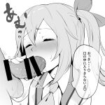  1boy 1girl ascot bangs bar_censor blush bow censored closed_eyes collared_shirt commentary_request cookie_(touhou) daiyousei diyusi_(cookie) fellatio greyscale hair_between_eyes hair_bow hetero high-visibility_vest jiyu_(jiyusi) long_hair monochrome nose_blush open_mouth oral penis shirt simple_background solo_focus testicles touhou translation_request upper_body veins veiny_penis 