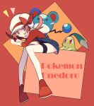  chikorita highres lyra_(pokemon) marill non-web_source solo 