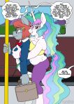  absurd_res anthro anthrofied chubby_female dialogue english_text equid equine eyewear female female/female freckles friendship_is_magic glasses grope groping_breasts hair hasbro hi_res horn kandlin mammal multicolored_hair my_little_pony nerd pot_belly princess_celestia_(mlp) text train unicorn vehicle 