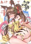  1girl 2022 :d animal animal_ear_fluff animal_ears animal_hands animal_print arm_strap ass bare_shoulders blush bow breasts brown_hair chinese_zodiac cleavage embarrassed fang fox_ears gloves hair_bow happy_new_year highres indie_virtual_youtuber large_breasts long_hair looking_at_viewer mole mole_under_eye new_year nose_blush open_mouth orange_eyes paw_gloves ponytail smile solo thighs tiger tiger_print usagihime usagihime_(vtuber) v-shaped_eyebrows very_long_hair virtual_youtuber year_of_the_tiger 