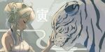  1girl ahoge animal animal_ears bare_shoulders breasts closed_eyes dated dress flower fur_trim grey_hair hair_bun hair_flower hair_ornament highres hololive lion_ears lion_girl long_hair petting shishiro_botan sidelocks smile tiger tomj virtual_youtuber white_dress white_tiger 