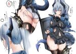  1girl absurdres anger_vein arknights ass ass_support black_dress blue_jacket blush breasts brown_hair creature dragon_girl dragon_horns dragon_tail dress grey_hair greyscale groin gun highres holding holding_gun holding_shield holding_weapon horns jacket kokihanada large_breasts liskarm_(arknights) long_hair long_sleeves looking_at_viewer monochrome motion_lines multiple_views panties parted_lips ponytail shield short_dress simple_background speech_bubble spoken_anger_vein spread_legs tail thighhighs torn_clothes torn_dress torn_legwear translation_request underwear upskirt weapon white_background white_panties 