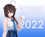  1girl ahoge bangs blue_background blue_eyes blue_necktie blue_skirt blush braid breast_pocket brown_hair commentary_request copyright_name gradient gradient_background hair_flaps hair_ornament hair_ribbon high-waist_skirt kantai_collection kujou_ichiso lawson long_hair looking_at_viewer necktie parted_lips pocket red_ribbon ribbon shigure_(kancolle) shigure_kai_ni_(kancolle) shirt simple_background single_braid skirt sleeveless sleeveless_shirt solo white_shirt 