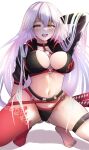  1girl absurdres ahoge bangs bikini black_bikini black_jacket breasts choker cleavage collarbone cropped_jacket fate/grand_order fate_(series) grey_hair highres jacket jeanne_d&#039;arc_alter_(fate) jeanne_d&#039;arc_alter_(swimsuit_berserker)_(fate) katana large_breasts long_hair long_sleeves looking_at_viewer navel nuts_(hazel-nuts) o-ring o-ring_bikini open_mouth red_legwear shrug_(clothing) single_thighhigh smile solo squatting swimsuit sword thigh_strap thighhighs thighs very_long_hair weapon yellow_eyes 
