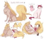  :3 animal animal_ears animal_focus animalization blonde_hair braid cat cat_hair_ornament cat_tail couple dog galette71799907 hair_ornament highres no_humans red_eyes red_hair shikishima_mirei short_twintails tail tokonome_mamori twin_braids twintails valkyrie_drive valkyrie_drive_-mermaid- yellow_eyes yuri 