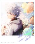  1boy balloon blue_eyes blue_sky bya child day flower highres holding hood hood_down hunter_x_hunter killua_zoldyck lily_(flower) long_sleeves looking_at_viewer male_child male_focus messy_hair short_hair sky solo spiked_hair white_hair 
