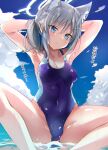  1girl animal_ear_fluff animal_ears aono_(f_i_s) arms_behind_head arms_up bangs blue_archive blue_eyes blue_sky blush breasts cleavage cloud commentary_request covered_navel day feet_out_of_frame grey_hair groin hair_between_eyes halo highres looking_at_viewer medium_breasts one-piece_swimsuit outdoors parted_lips ponytail purple_swimsuit shiroko_(blue_archive) sky solo spread_legs swimsuit translation_request water wet 