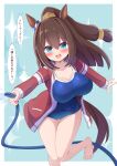  1girl :d alternate_costume animal_ears bangs barefoot blue_background blue_eyes blue_scrunchie blue_swimsuit blunt_ends blush border breasts brown_hair cleavage commentary_request competition_school_swimsuit covered_navel cowboy_shot ear_scrunchie el_condor_pasa_(umamusume) floating_hair foot_out_of_frame hair_between_eyes hair_intakes hair_ornament highres holding holding_hose horse_ears horse_girl horse_tail hose impossible_clothes impossible_swimsuit jacket large_breasts leaning_forward leg_up long_hair looking_at_viewer low-tied_long_hair nepty_(silkey_vod) one-piece_swimsuit open_clothes open_jacket outside_border outstretched_arms ponytail red_jacket school_swimsuit scrunchie sidelocks simple_background sleeve_cuffs smile solo sparkle speech_bubble spread_arms standing standing_on_one_leg straight_hair striped striped_scrunchie swimsuit swimsuit_under_clothes tail thigh_gap track_jacket translation_request umamusume unzipped water white_border white_scrunchie 