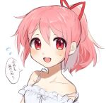  1girl armpit_crease arms_at_sides bare_shoulders black_ribbon breasts close-up collarbone dot_nose flying_sweatdrops furrowed_brow hair_between_eyes hair_ribbon high_ponytail kaname_madoka light_blush madoka_(cat_madoka) mahou_shoujo_madoka_magica neck_ribbon nervous open_mouth pink_eyes pink_hair red_ribbon ribbon shade shy sidelocks sideways_glance simple_background small_breasts solo spaghetti_strap speech_bubble strap_slip sweatdrop tareme teeth translation_request upper_teeth white_background 