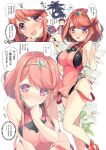  1boy 1girl bangs black_swimsuit breasts chest_jewel competition_swimsuit covered_collarbone covered_navel gem headpiece heart heart-shaped_pupils highres large_breasts one-piece_swimsuit pyra_(pro_swimmer)_(xenoblade) pyra_(xenoblade) red_eyes red_hair red_swimsuit rex_(xenoblade) ribbed_swimsuit short_hair strapless strapless_swimsuit striped striped_swimsuit swept_bangs swimsuit symbol-shaped_pupils tiara translation_request two-tone_swimsuit vertical-striped_swimsuit vertical_stripes watsuki_ayamo xenoblade_chronicles_(series) xenoblade_chronicles_2 