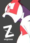  angry anthro belly fangs fur hi_res matchstick_39 nintendo open_mouth pink_eyes pok&eacute;mon pok&eacute;mon_(species) slightly_chubby solo video_games white_body white_fur yelling zangoose 
