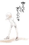  1girl alternate_costume black_footwear blue_eyes braid collarbone commentary_request girls_und_panzer orange_hair orange_pekoe_(girls_und_panzer) run_the_9tails shirt shoes sneakers sportswear translation_request white_shirt 