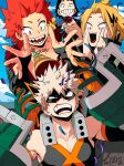  4boys bakugou_katsuki bare_shoulders birthday black_hair blonde_hair boku_no_hero_academia commentary confetti dated english_commentary eye_mask gloves green_gloves grin hands_on_own_cheeks hands_on_own_face hat insecureillu kaminari_denki kirishima_eijirou male_focus multicolored_hair multiple_boys open_mouth orange_gloves outdoors party_hat party_popper red_eyes red_hair sero_hanta sharp_teeth sky smile spiked_hair streaked_hair teeth two-tone_gloves 