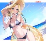  1girl aqua_eyes bangs bare_shoulders beach bikini bird black_bikini black_ribbon blonde_hair blue_bow blue_sky blurry blurry_background blush bow breasts closed_mouth cloud cloudy_sky collarbone cowboy_shot day dutch_angle eyeshadow hair_ribbon hat hat_bow holding holding_innertube horizon innertube looking_at_viewer low_twintails makeup medium_breasts navel ocean original outdoors paid_reward_available parted_bangs pointy_ears ribbon seagull shuri_(84k) sky solo sparkle standing stomach straw_hat string_bikini summer sun_hat swimsuit thighs twintails twitter_username water watermark 