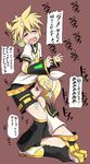  1girl blush brother_and_sister celebi_ryousangata deepthroat fellatio hetero incest kagamine_len kagamine_rin kneeling open_mouth oral penis saliva short_shorts shorts siblings sweat tears translated twincest twins vocaloid 
