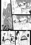  bouncing_breasts breast_grab breasts censored comic cum futa_with_female futanari genderswap genderswap_(mtf) grabbing greyscale highres huge_breasts kita_high_school_uniform koizumi_itsuki_(female) kurosawa_kiyotaka kyon_ko_datte_yuuutsu kyonko large_breasts monochrome multiple_girls nipples penis school_uniform serafuku sex shirt_lift suzumiya_haruhi_no_yuuutsu translated trembling vaginal 