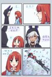  6koma alternate_costume black_hair blue_eyes cherry_blossoms collei_(genshin_impact) cyno_(genshin_impact) english_text genshin_impact green_hair grey_hair highres hood jewelry necklace nilou_(genshin_impact) red_eyes red_hair tighnari_(genshin_impact) 