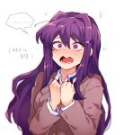  ... 1girl @_@ blush brown_sweater_vest buttons chiimako collared_shirt commentary_request doki_doki_literature_club dress_shirt eyelashes grey_jacket hair_between_eyes hair_intakes hair_ornament hairclip hands_up jacket long_hair long_sleeves neck_ribbon nose_blush open_mouth purple_eyes purple_hair raised_eyebrows red_ribbon ribbon school_uniform shirt sidelocks simple_background solo speech_bubble spoken_ellipsis surprised sweat sweater_vest teeth tongue translation_request upper_body wavy_mouth white_background white_shirt wing_collar yuri_(doki_doki_literature_club) 