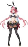  1boy absurdres animal_ears astolfo_(fate) astolfo_(saber)_(fate) bare_shoulders black_bow black_gloves black_ribbon black_thighhighs blush bow bowtie crop_top detached_sleeves fake_animal_ears fate/apocrypha fate_(series) gloves hair_bow hair_intakes hair_ribbon heart highres long_hair looking_at_viewer male_focus multicolored_hair open_mouth otoko_no_ko pink_hair purple_eyes rabbit_ears ribbon skirt smile solo streaked_hair thighhighs twintails white_hair wide_sleeves yuebaihezi 