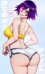  1girl absurdres ass back black_crowser blush breasts crop_top eyepatch heart heart-shaped_pupils highres large_breasts original purple_eyes purple_hair shorts solo symbol-shaped_pupils tank_top white_shorts yellow_tank_top 