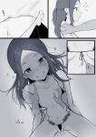  1girl absurdres bikini black_bikini blush breasts brown_eyes brown_hair cheating_(relationship) closed_mouth condom forehead highres karakai_jouzu_no_(moto)_takagi-san karakai_jouzu_no_takagi-san kok_(kokenn) long_hair looking_at_viewer medium_breasts micro_bikini mother_and_daughter navel netorase nude oyakodon_(sex) parted_bangs smile solo string_bikini swimsuit takagi-san thighhighs thighs 