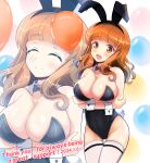  1girl absurdres animal_ears arms_under_breasts black_leotard bow bowtie closed_eyes crossed_arms detached_collar english_text fake_animal_ears girls_und_panzer highres kumaisao leotard long_hair multiple_views orange_eyes orange_hair playboy_bunny rabbit_ears rabbit_tail smile strapless strapless_leotard tail takebe_saori thighhighs white_thighhighs wrist_cuffs zoom_layer 