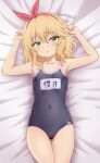  1girl armpits arms_up ass_visible_through_thighs bed_sheet blonde_hair blush collarbone commentary_request covered_navel flat_chest green_eyes hair_between_eyes hair_ribbon hairband highres idolmaster idolmaster_cinderella_girls looking_at_viewer lying medium_hair name_tag on_bed parted_lips red_hairband red_ribbon ribbon sakurai_momoka school_swimsuit sidelocks solo swimsuit tamayan thighs twitter_username wavy_hair 